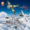 FC4101 Military Fighter Plane Model Building Blocks Set - Lego Compatible