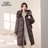 XueZhongFei Women's Solid Hooded Long Down Parka