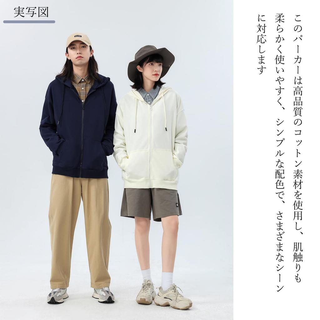 Tuten Long Sleeve Solid Loose for and Commuting Women's Hoodie, Cotton, Outerwear, Hooded, Color, Fit, Casual, Stylish, Exercise, School, (Navy