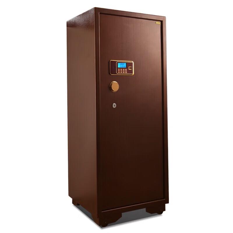 Yongkangda BGX-D1-1500 Electronic Password Safe