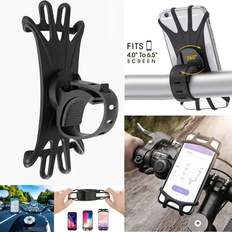 VIKEFON 360° Вращающийся Держатель для Мобильного Телефона на Велосипед, Мотоцикл, Велосипед, Безопасный Держатель, Силиконовая Поддержка, Силиконовый Тип с Вытягиванием, Для Всех Телефонов