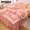 4 шт./компл., комплект с юбкой-кроватью, матовая корейская версия, юбка-кровать, пододеяльник, простыня, наволочка, постельное белье в стиле принцессы, комплект из четырех предметов