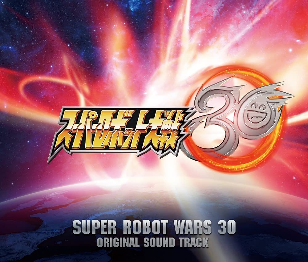 Оригинальный саундтрек к игре Robot Wars "Super 30"
