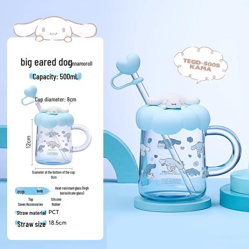 Thermos Стакан-кружка Sanrio Cinnamoroll из высокоборосиликатного стекла с соломинкой