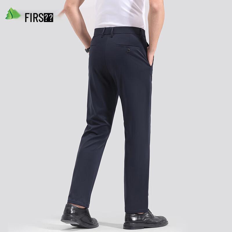 Shanshan Men's Mulberry Silk Blend Casual Trousers