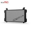 2025 2026 Motorcycle Accessories Radiator Guard Grille Cover Protection Protector For Honda CB1000 CB 1000 Hornet 1000 SP 2024