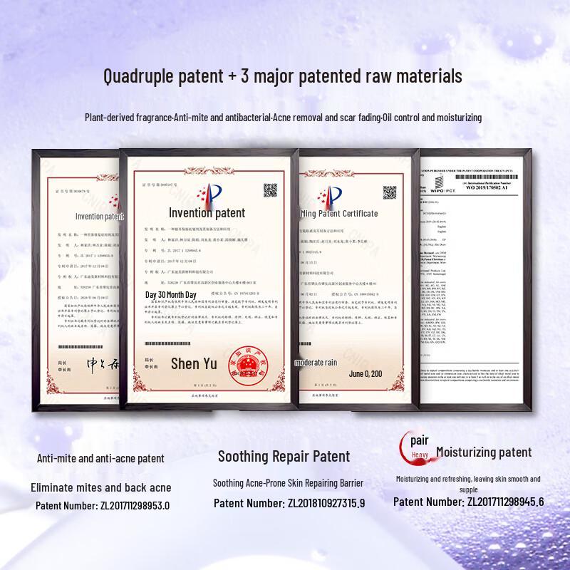 Pote Oil Control & Acne Removal Shower Gel