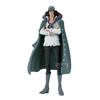 BANPRESTO Кузан Фигурка One Piece, Король Художников, 23см, BP28834P, Многоцветный, Коллекционная Фигурка, Идеально для Поклонников Аниме
