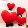 Cartoon Red Love Pillow Plush Toy Doll Smiley Red Heart Doll Shoulder Messenger Bag Coin Purse