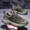 Jeep Мужские повседневные кроссовки на платформе