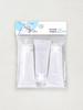 Набор из 2-х дорожных бутылочек с откидной крышкой, 25 мл (3-Pack)