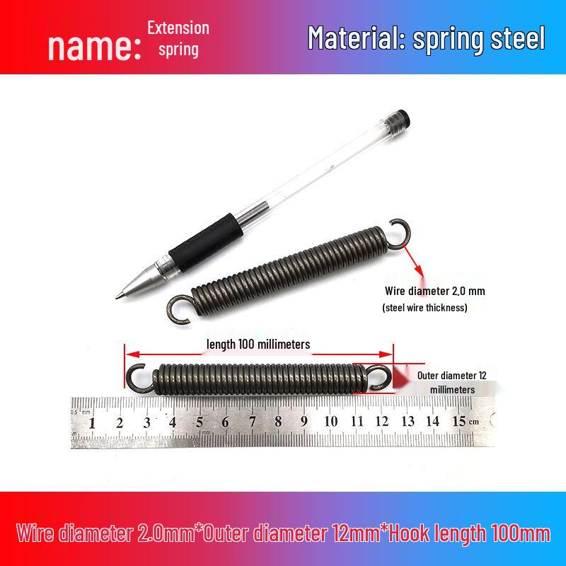 Желтая пружина растяжения из пружинной стали с крюком для удлинителя электрического вилочного погрузчика, наружный диаметр 12-22 мм, проволока 2,0 мм, высокая сила растяжения