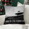 I Want To Believe UFO X Files TV Series Game Personalized Pillow Dust Cover Bedroom Party Decoration Pillowcase Children Gift