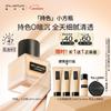 Жидкая тональная основа Shu Uemura Unlimited Lasting