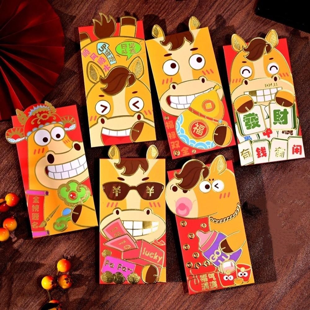 Traditional Bronzing 2026 Lucky Red Bag Horse Theme Bronzing Money Envelope  Chinese New Year