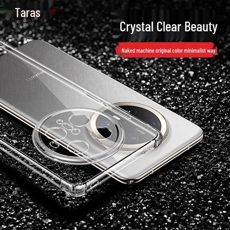 Talas Huawei Airbag Clear Soft Phone Case