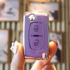 Folding Key Protective Cover for Citroen C3 C4 C5 Peugeot 307 308 408