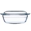 KADAX Маленькая жаропрочная посуда с крышкой для запекания, круглая, стеклянная
