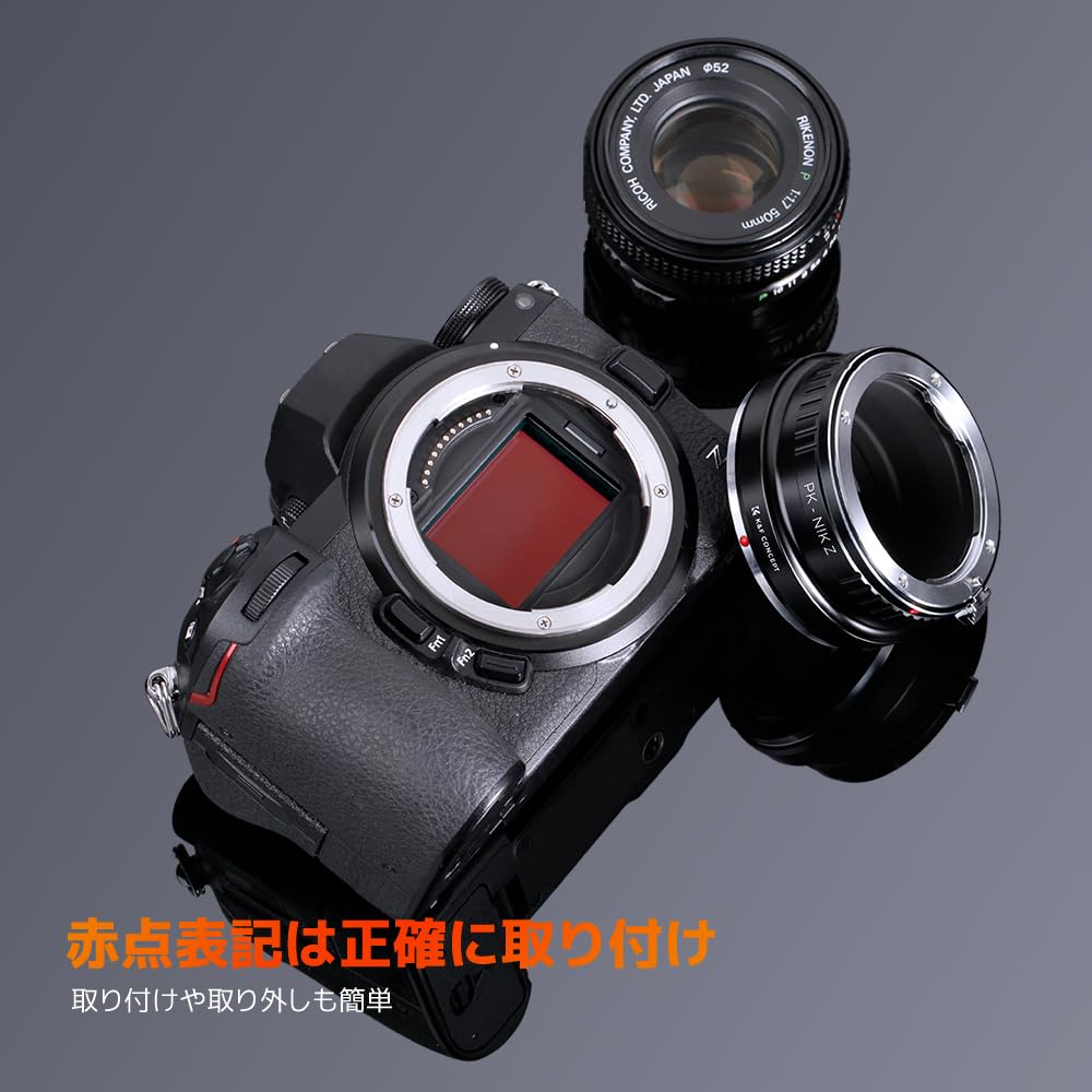 CONCEPT PK Mount to Nikon Z Mount Direct from the Compatible with Pentax K Lenses to Nikon Z Pentax K Lens to Nikon Z ZF Z8 Lens Adapter for Infinity