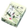 Kokando Incense, Sennenko, Large Loose Pack, Approx. 340g #B-107