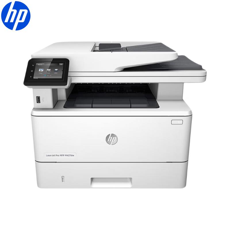 HP LaserJet MFP M329dw Printer CN plug (adapter included)
