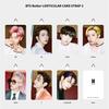 LENTICULAR Card Strap 3D Photo Butter Ver.2
