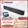 Polycom Professional Video Conferencing Solutions (CN version)
