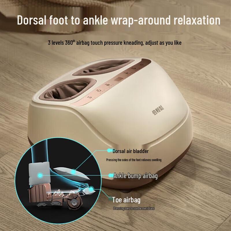 Breo Foot & Leg Massager