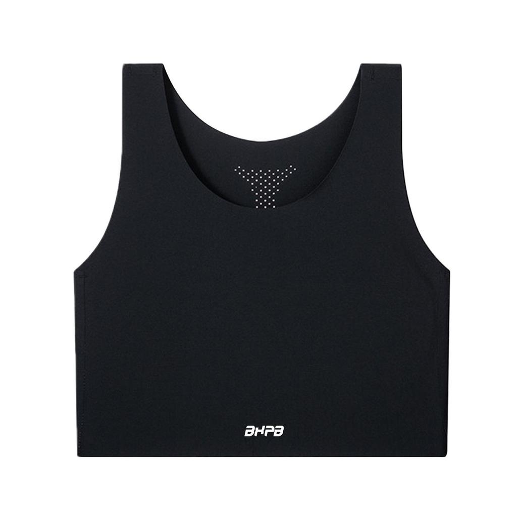 Seamless Invisible Bustier: Slimming Milk Skin Yoga & Sports Tank