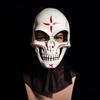 Dress Up Halloween Skull Mask Spooky Full Face Mask Toy Skull Cosplay Mask Children's Toys