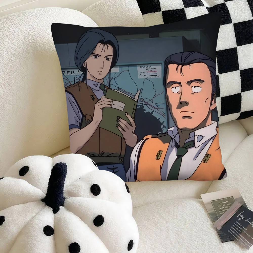Classic Anime Patlabor The Mobile Police Pillow Case Fashion Square Pillowcase Bedroom Sofa Room Ins Decoration Leisure