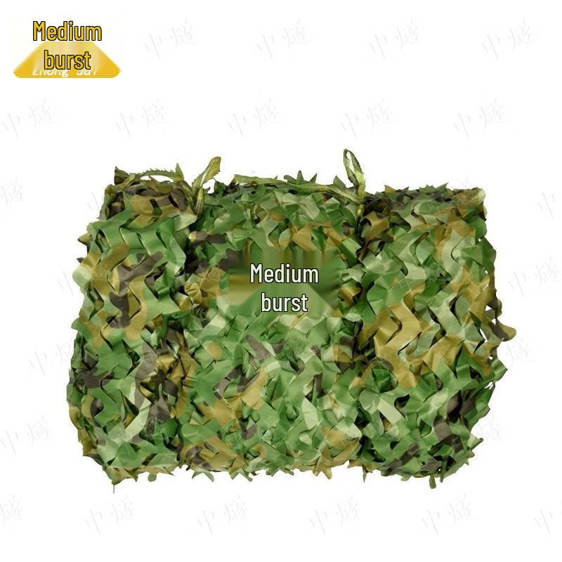 ZhongSui Camouflage Sunshade Net