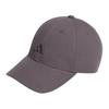 Adidas Recycled Polyester Baseball Caps Unisex Multicolor KA9248/KA9249/KA9250/KA9251