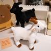 Мультяшная Имитация Козы Кукла Плюшевая Игрушка Белая Кукла Маленькая Овечка Детская Успокаивающая Тряпичная Кукла Подарок на День Рождения