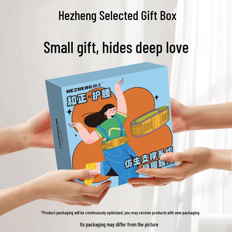 Электрический пояс-корсет для поясницы Hezheng