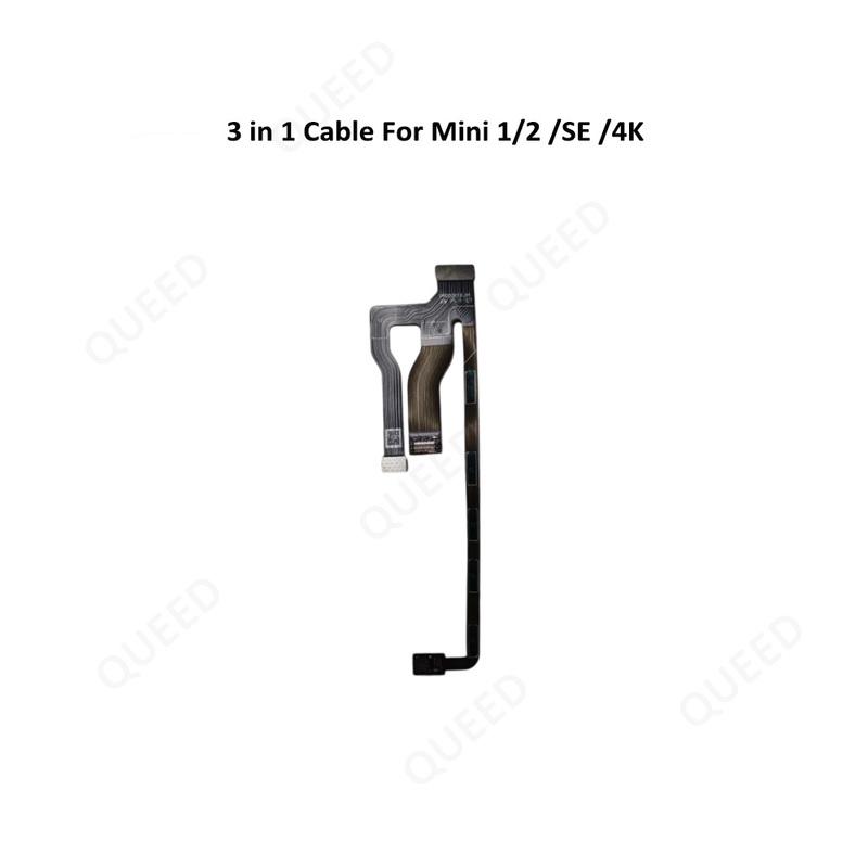 The new Mini series flat cable is suitable for Mini 1/2/SE/4K 3IN1 2IN1 3Pro/4Pro 7IN1 compass GPS gimbal cable repair parts
