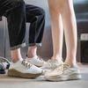 Мужская обувь летняя дышащая спортивная обувь для бега из мушиной вязки, универсальная повседневная обувь на платформе, мужские и женские сетчатые носки-обувь
