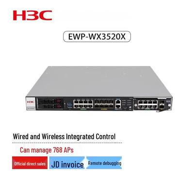 Беспроводной контроллер H3C WX3520X