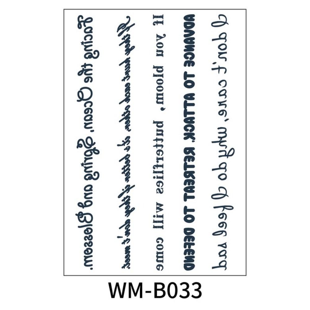MIR WAY полуперманентная наклейка-тату с настоящей надписью 3+1, WM-B033, 1 штука