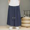 Men's Chiffon Hanfu Loose Wide-Leg Pants - Retro National Style Summer Straight Pants