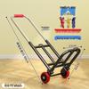 Складная ручная тележка: Портативная, грузоподъемная тележка для багажа для покупок и продуктов