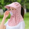 Floral Print Sun Protection Hat UV Protection Picking Tea Hat Women Fisherman Hat  Hiking