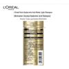 L'Oréal Hyaluronic Acid Refreshing Shampoo