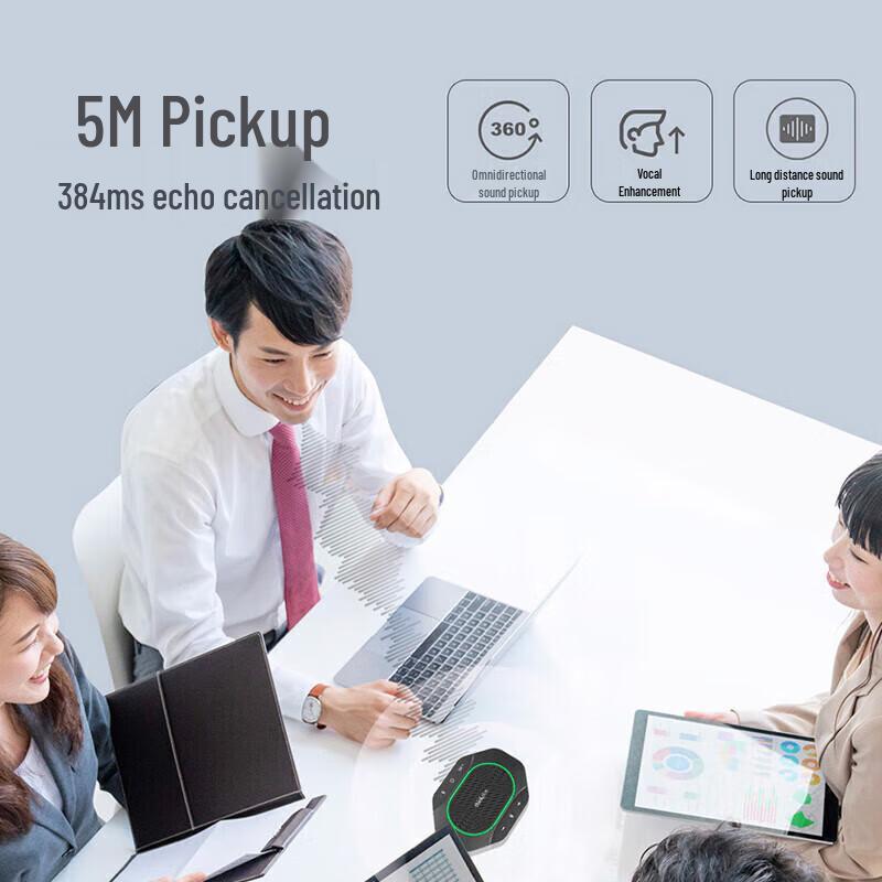 Lenovo Беспроводной всенаправленный конференц-микрофон Thinkplus MK-MC600 (Китайская версия)