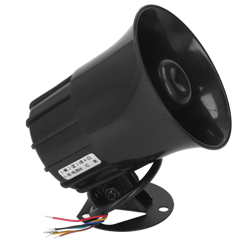 Сирена рог ABS пластик электрический проводной динамик сирена рог для бассейна торгового центра школы