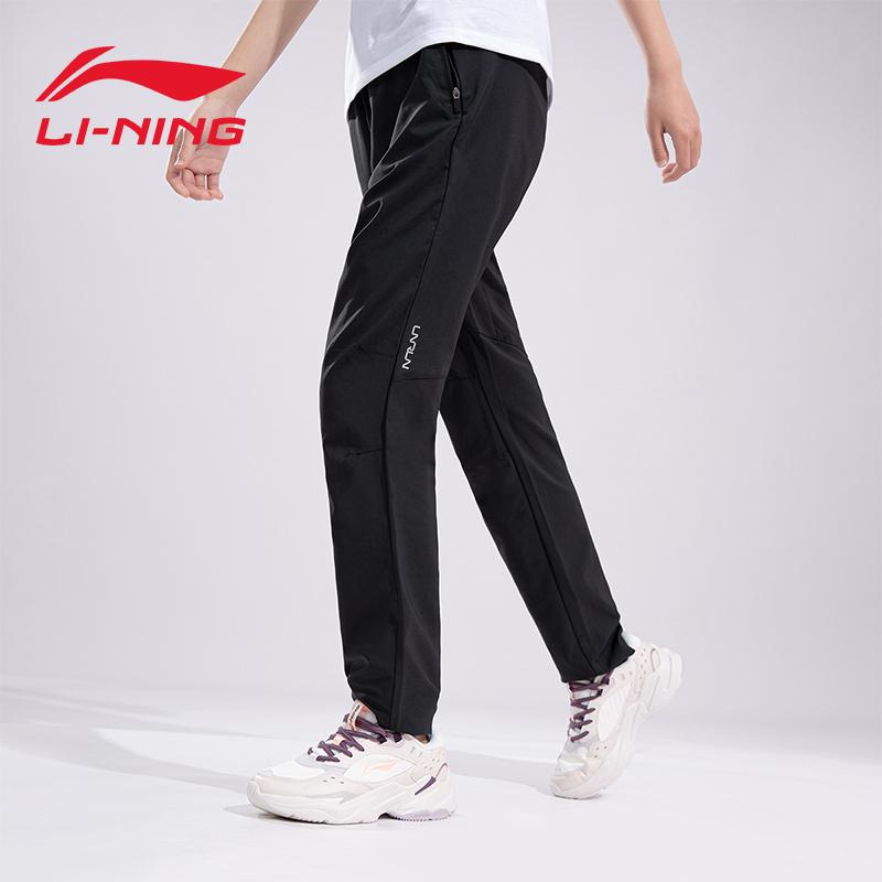 Li Ning быстросохнущие дышащие тканые спортивные брюки женские низ черный AYKQ188-1