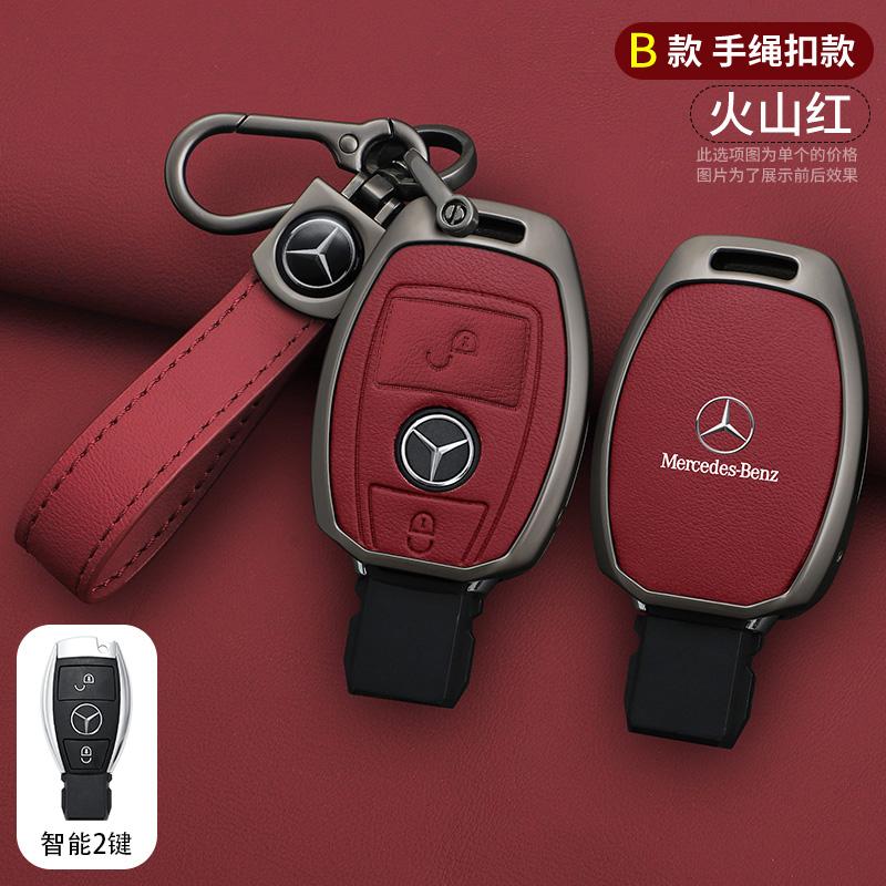 Новый металлический чехол-защита для автомобильного ключа 2025 года для Mercedes Benz A B C E Class GLS GLA GLK GLC CLS CLA AMG W204 W205 W212 W46