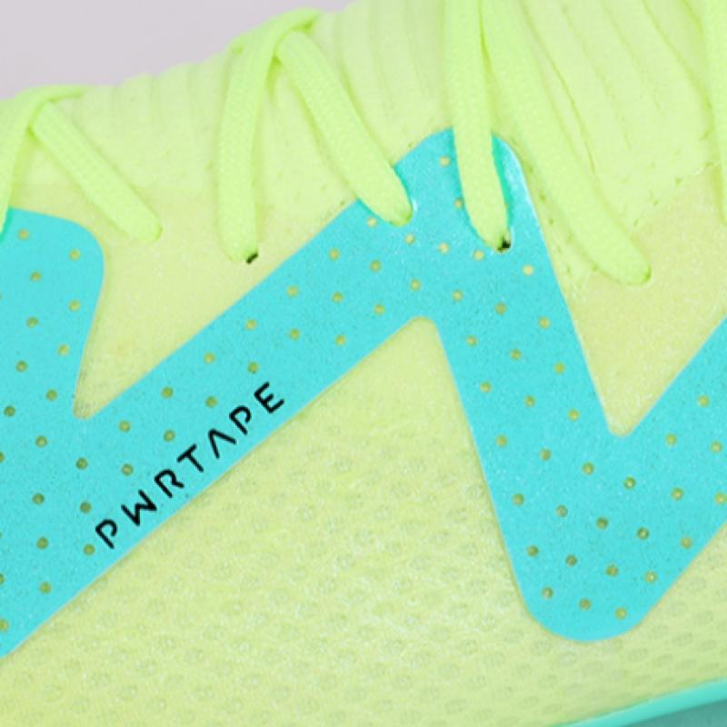 Puma Будущее Pro Mg