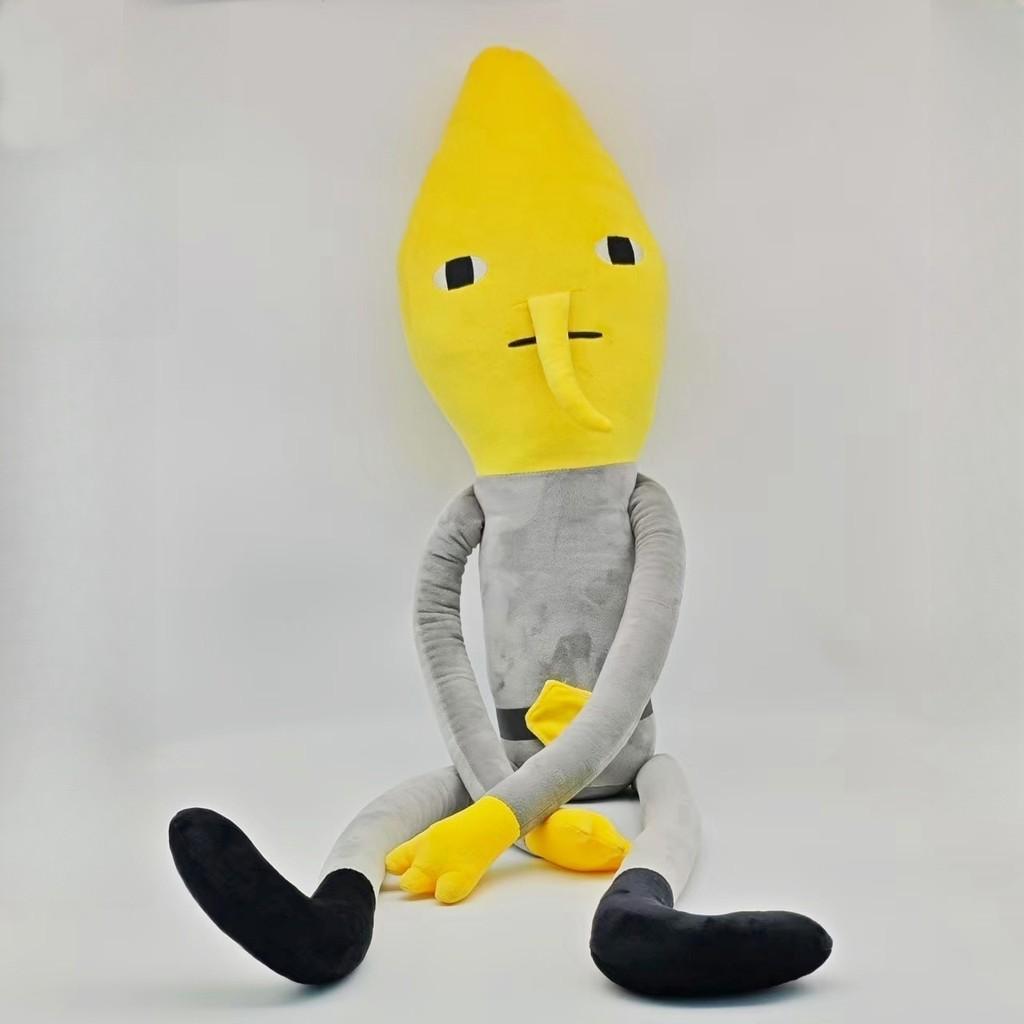 Time Adventure Earl Of Lemon Grab Plush Toy Stuffed Doll Decoration Kids Gift