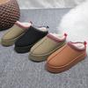 Fashion 2024 New Women's Wool Slippers Warm Platform Wool Low-top Snow Boots Slippers Women's Outdoor Anti-Slip Boots Shoes for Women